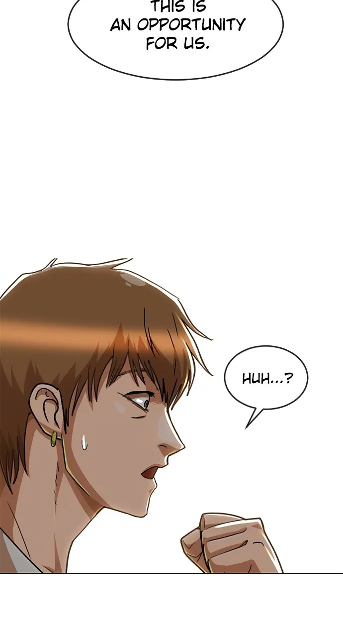 Read Random Chat chapter 231 image 79 on Lezhin