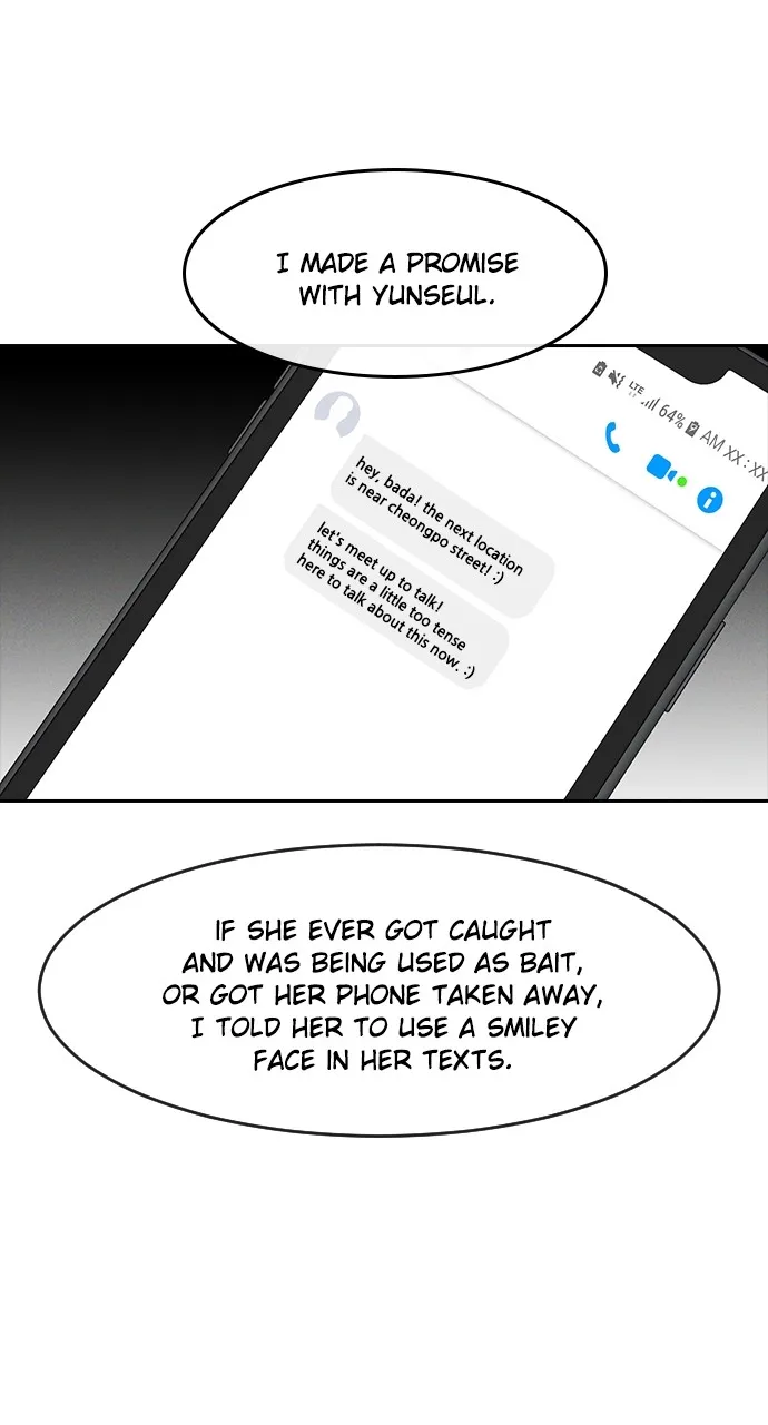 Read Random Chat chapter 231 image 80 on Lezhin