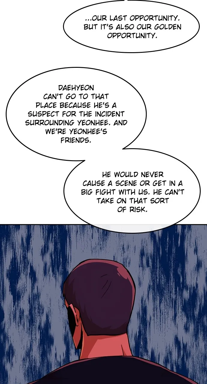 Read Random Chat chapter 231 image 84 on Lezhin