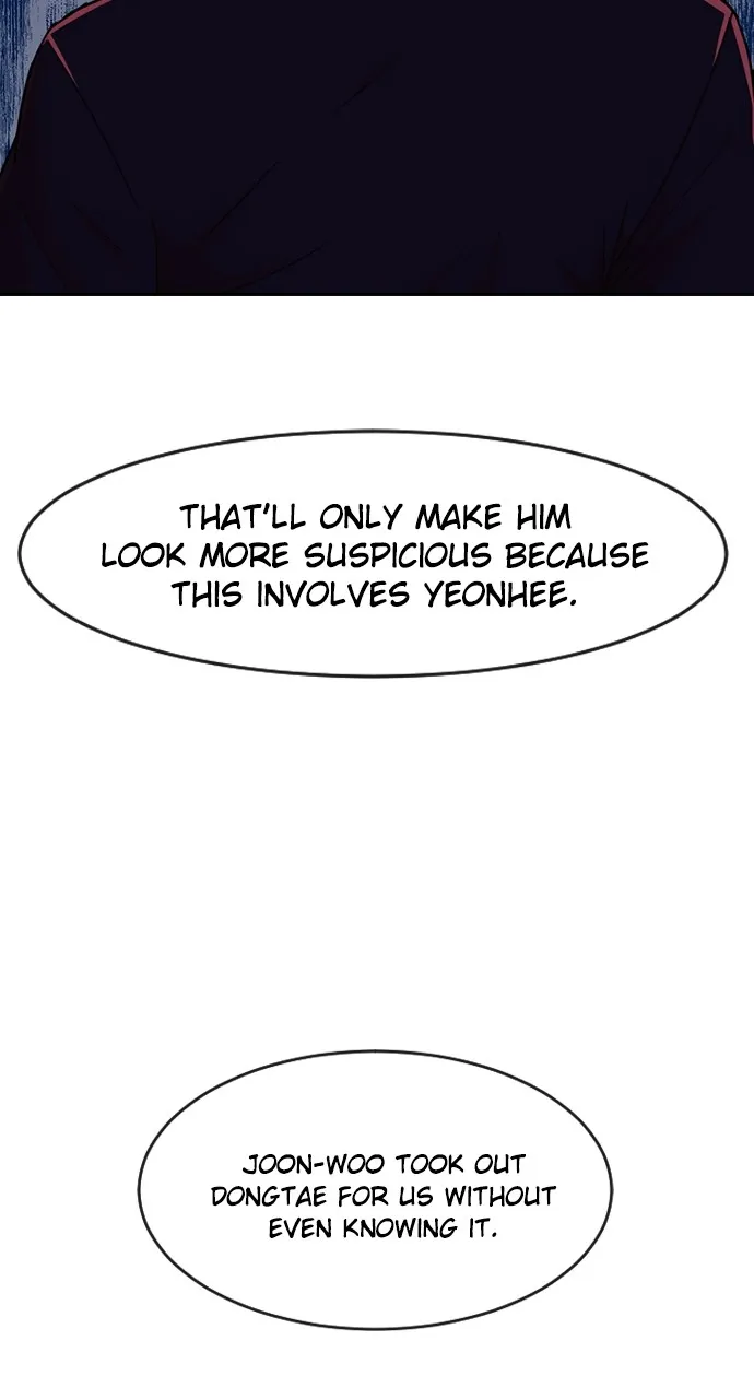 Read Random Chat chapter 231 image 85 on Lezhin