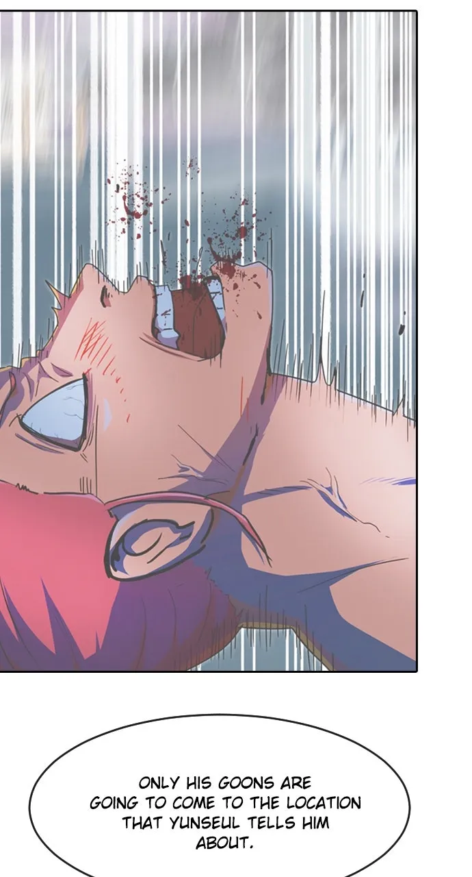 Read Random Chat chapter 231 image 87 on Lezhin