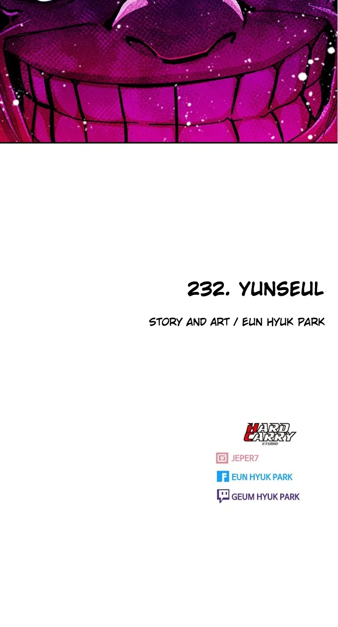 Read Random Chat chapter 232 image 111 on Lezhin