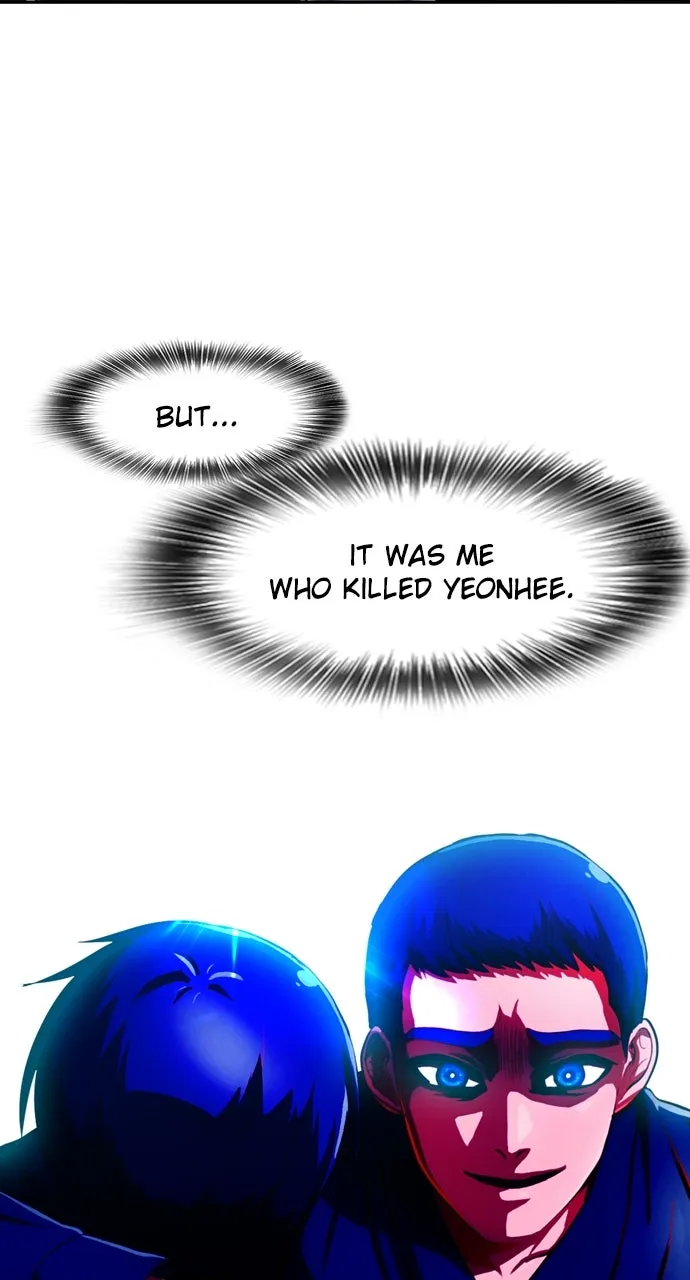 Read Random Chat chapter 232 image 20 on Lezhin