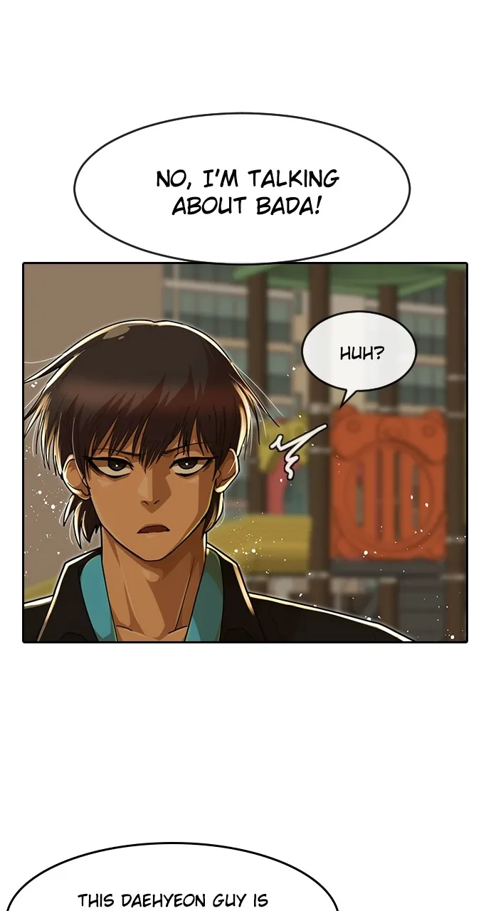 Read Random Chat chapter 232 image 22 on Lezhin