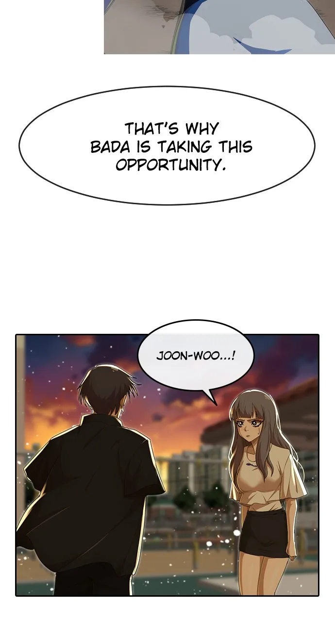 Read Random Chat chapter 232 image 34 on Lezhin