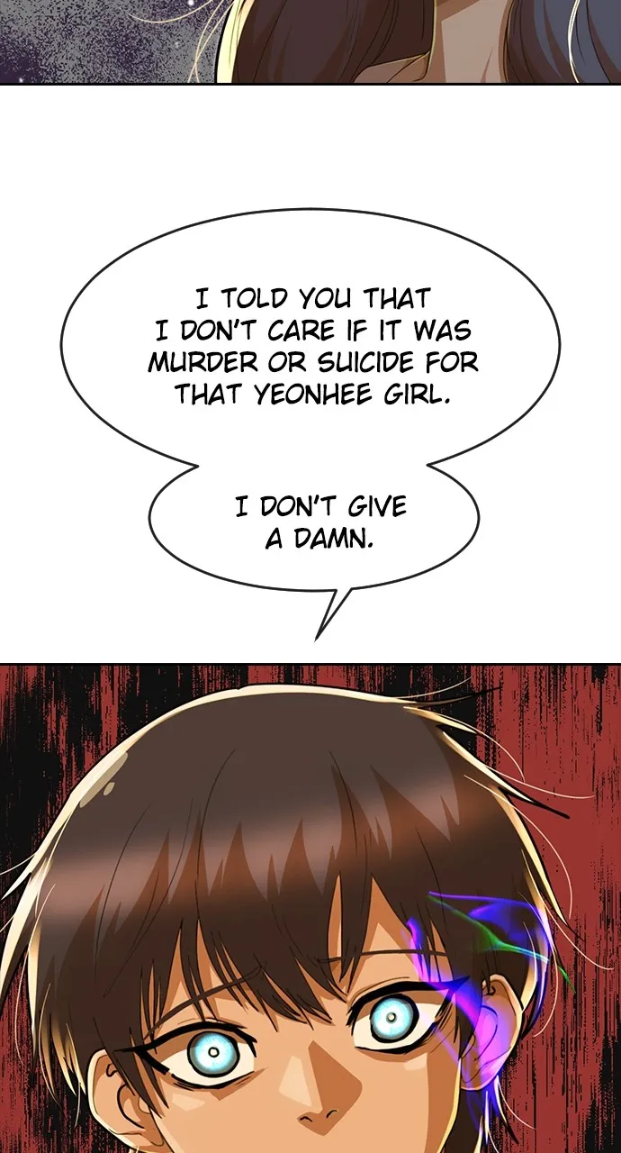 Read Random Chat chapter 232 image 40 on Lezhin
