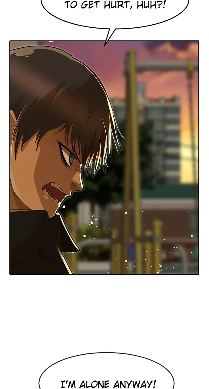 Read Random Chat chapter 232 image 54 on Lezhin
