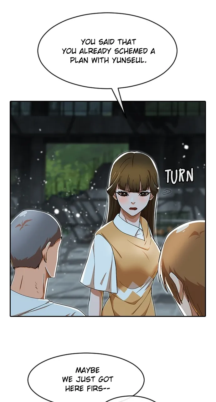 Read Random Chat chapter 232 image 64 on Lezhin