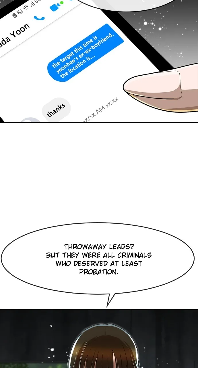 Read Random Chat chapter 232 image 73 on Lezhin