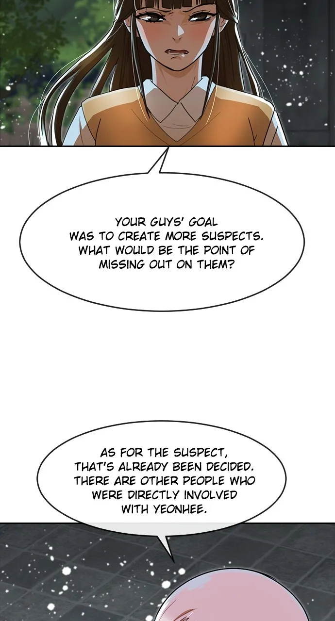 Read Random Chat chapter 232 image 74 on Lezhin