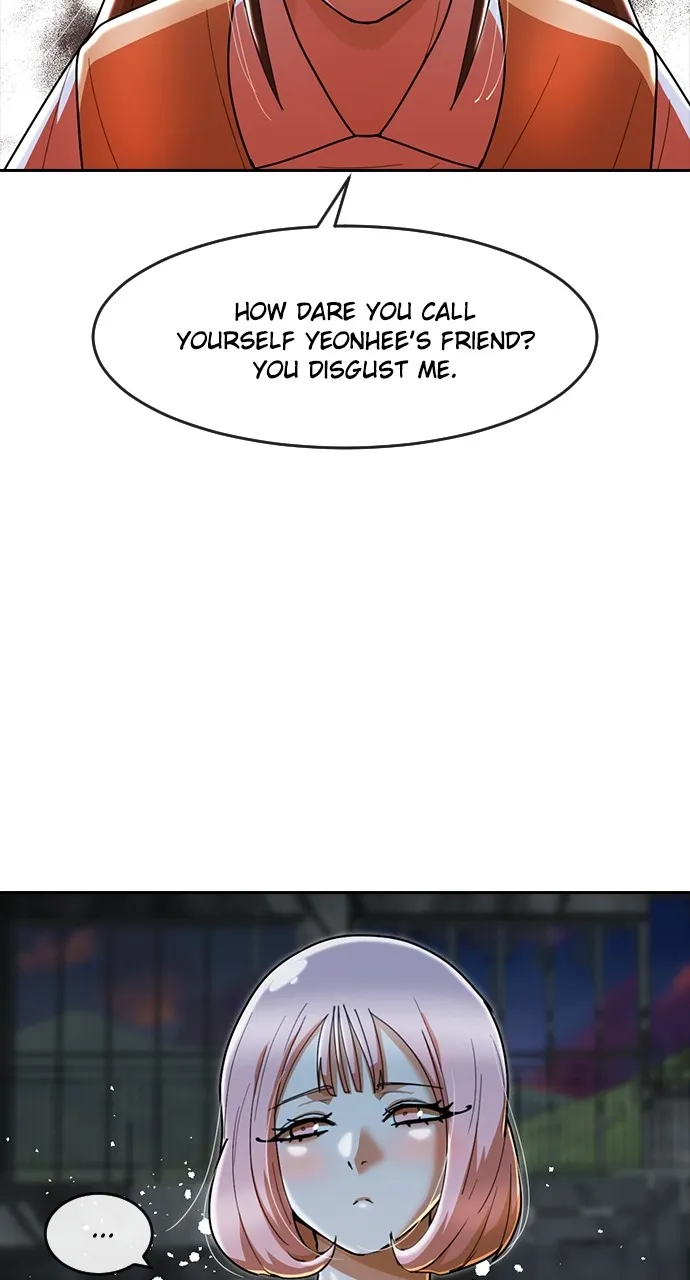 Read Random Chat chapter 232 image 81 on Lezhin