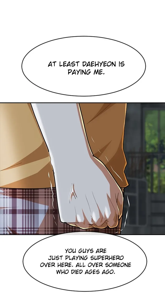 Read Random Chat chapter 232 image 87 on Lezhin