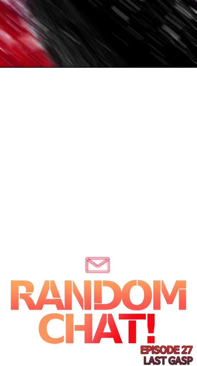 Read Random Chat chapter 233 image 108 on Lezhin