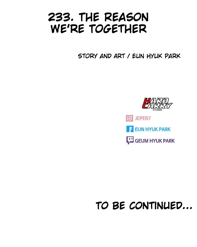 Read Random Chat chapter 233 image 109 on Lezhin