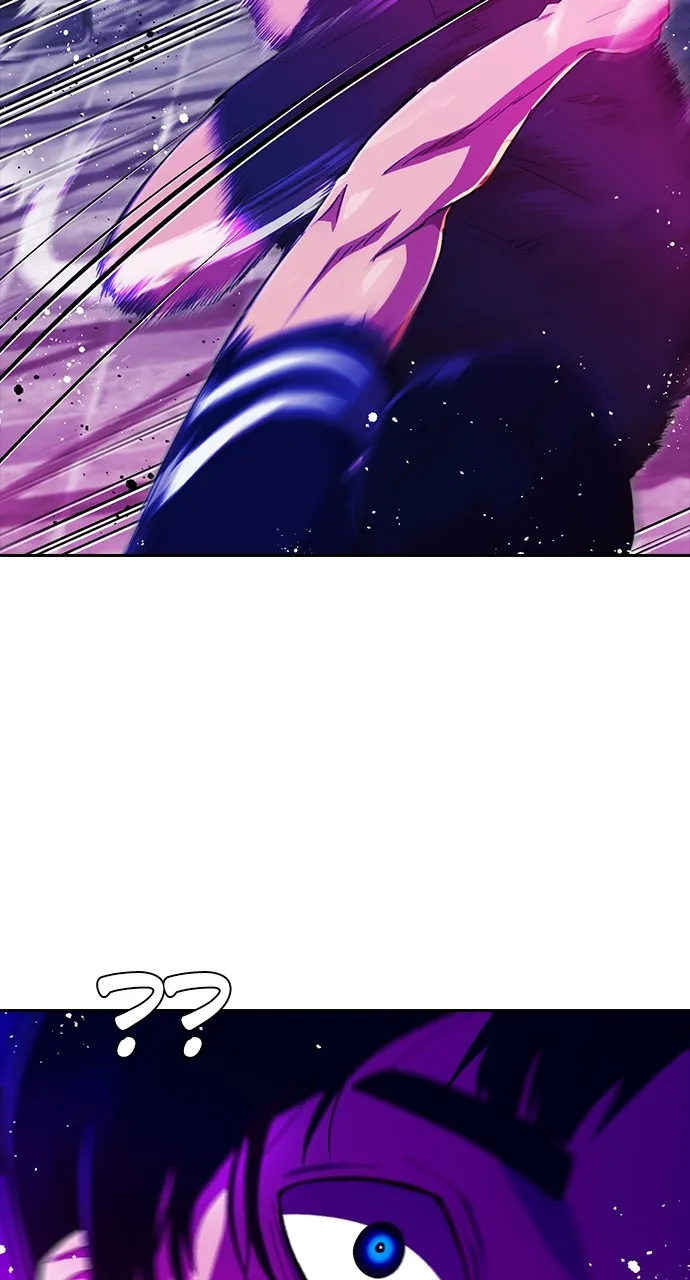 Read Random Chat chapter 233 image 19 on Lezhin