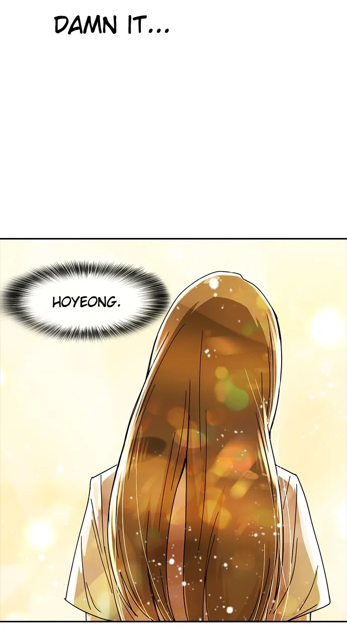 Read Random Chat chapter 233 image 47 on Lezhin