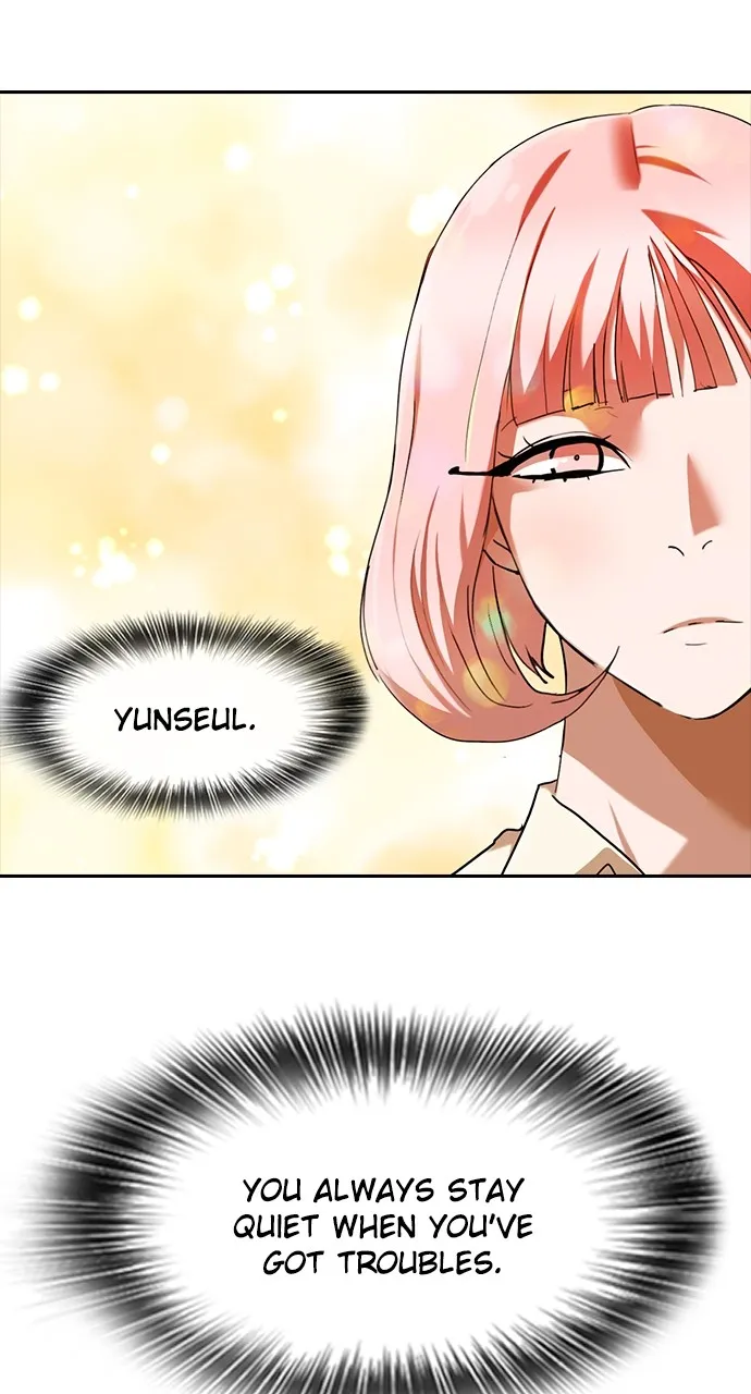 Read Random Chat chapter 233 image 71 on Lezhin