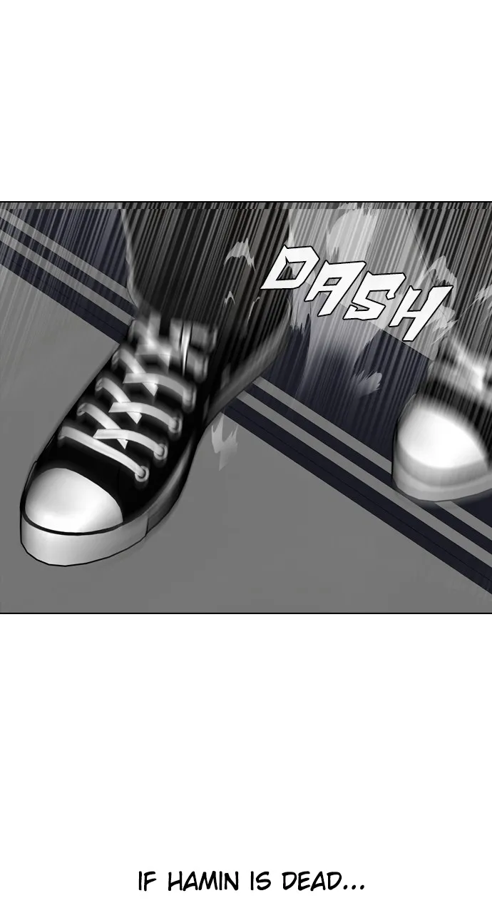 Read Random Chat chapter 235 image 119 on Lezhin