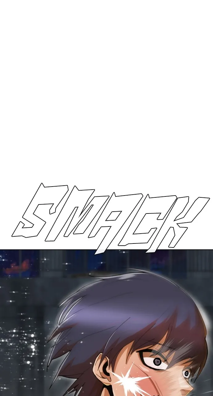 Read Random Chat chapter 235 image 25 on Lezhin
