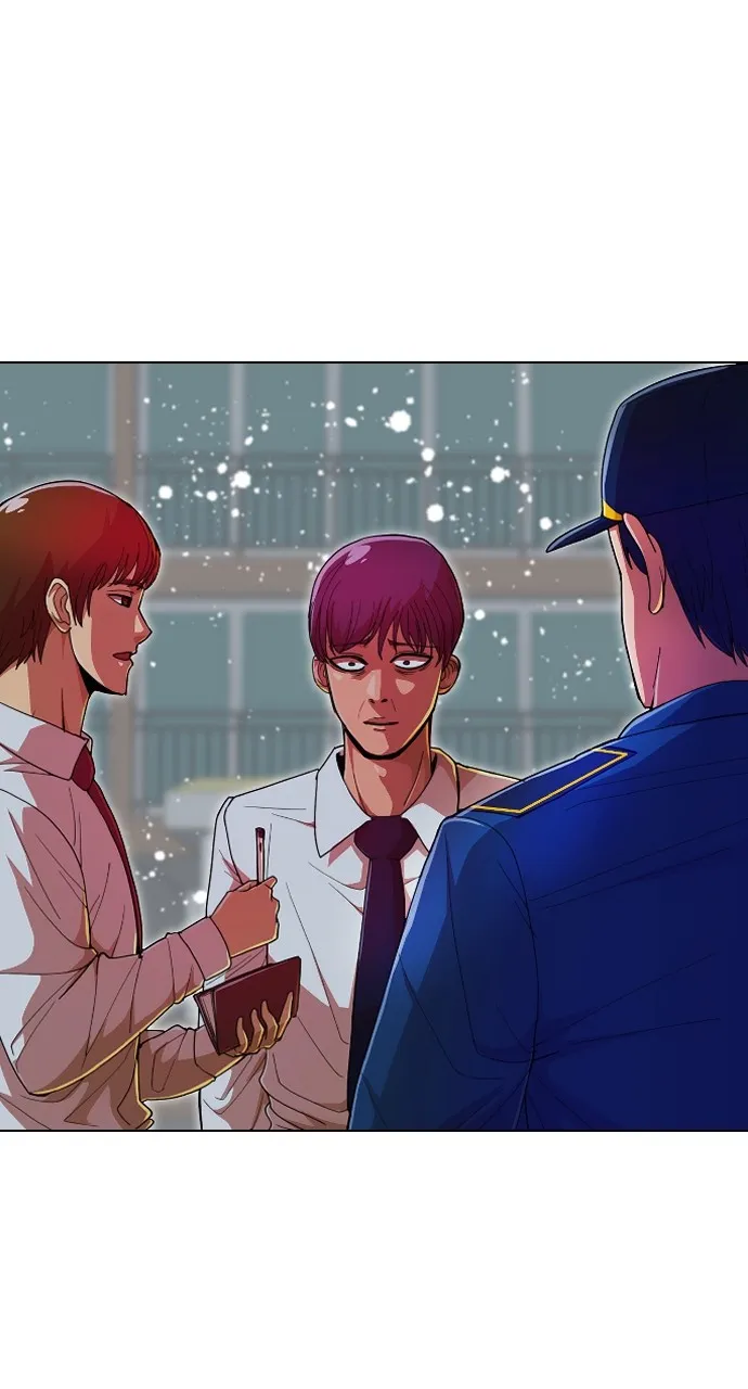 Read Random Chat chapter 235 image 41 on Lezhin