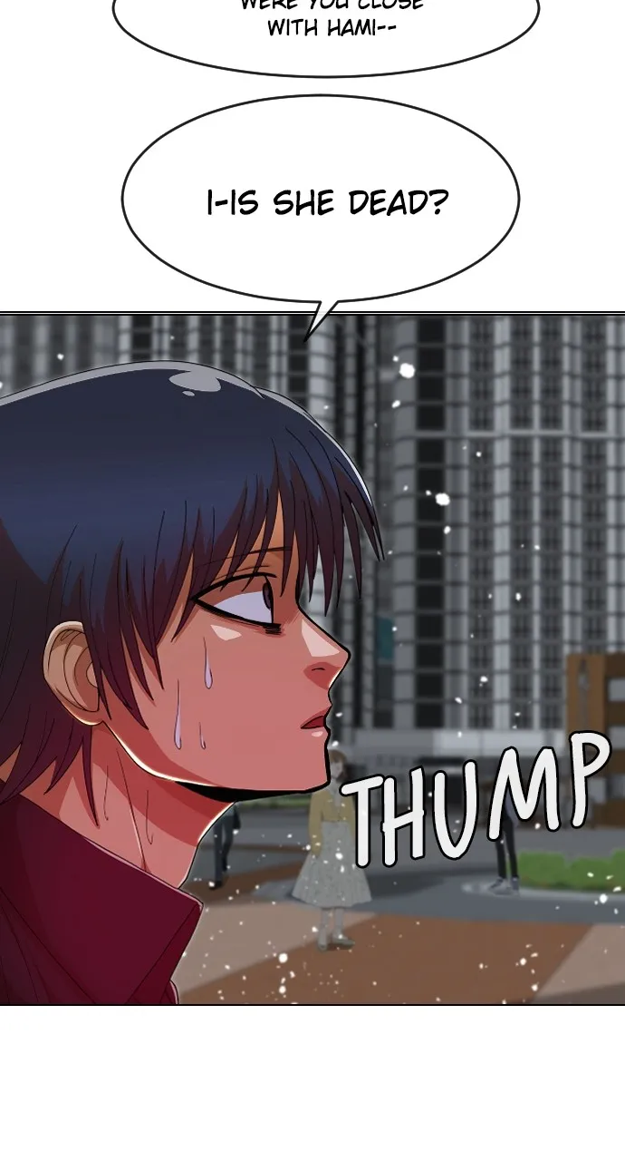 Read Random Chat chapter 235 image 48 on Lezhin