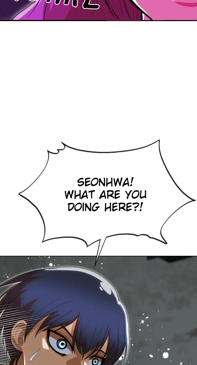 Read Random Chat chapter 237 image 13 on Lezhin