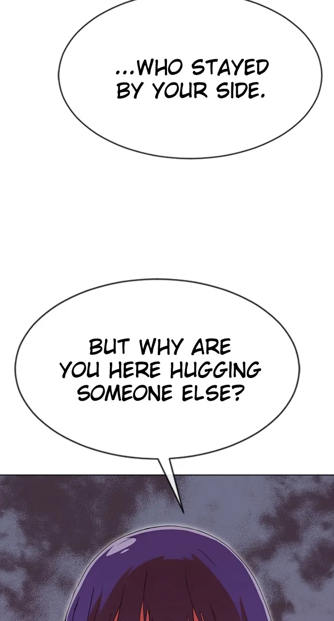 Read Random Chat chapter 237 image 17 on Lezhin