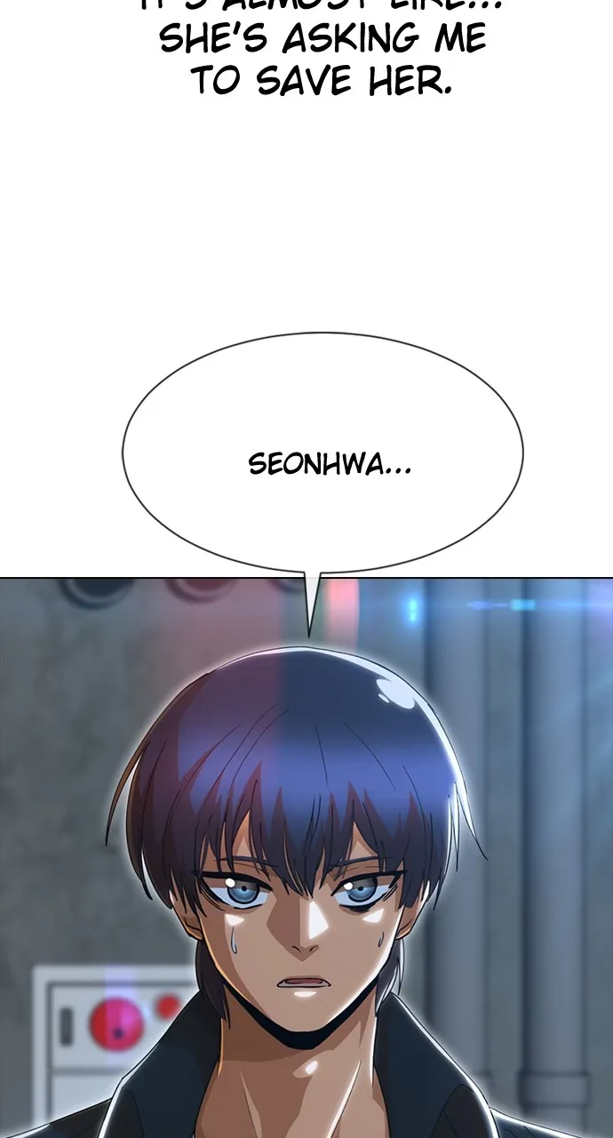 Read Random Chat chapter 237 image 26 on Lezhin