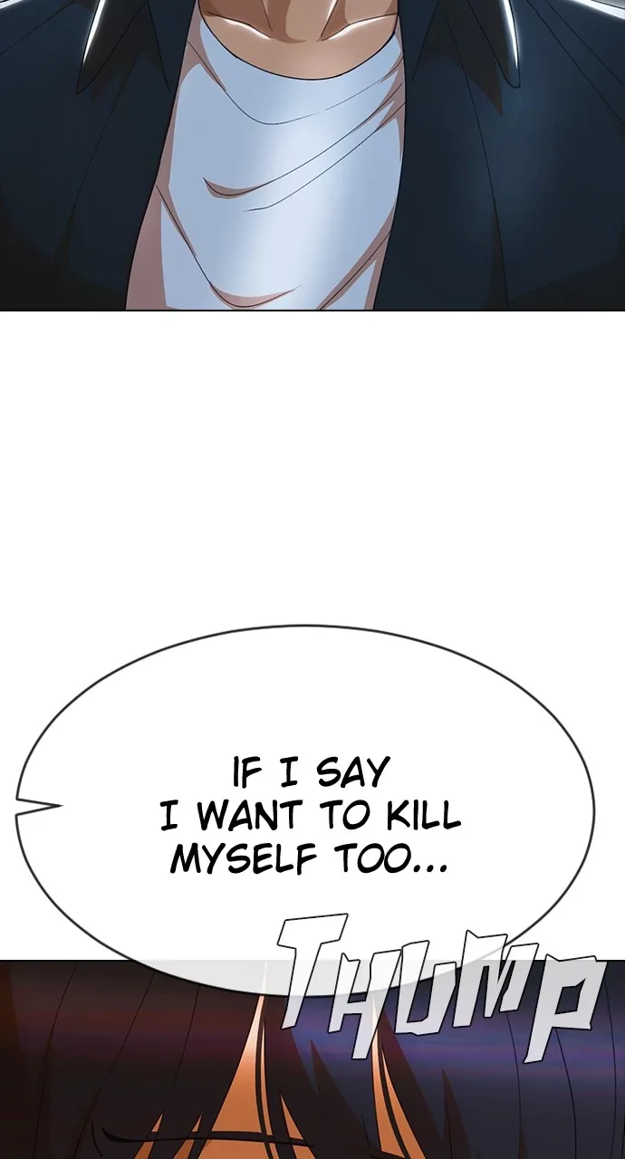 Read Random Chat chapter 237 image 27 on Lezhin