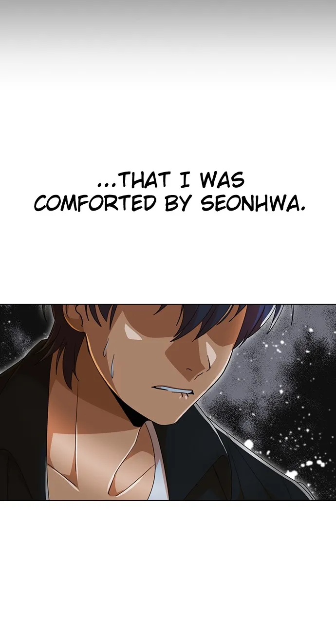 Read Random Chat chapter 237 image 43 on Lezhin