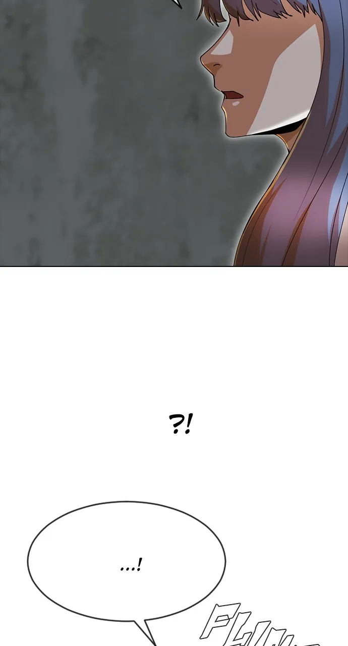 Read Random Chat chapter 237 image 8 on Lezhin