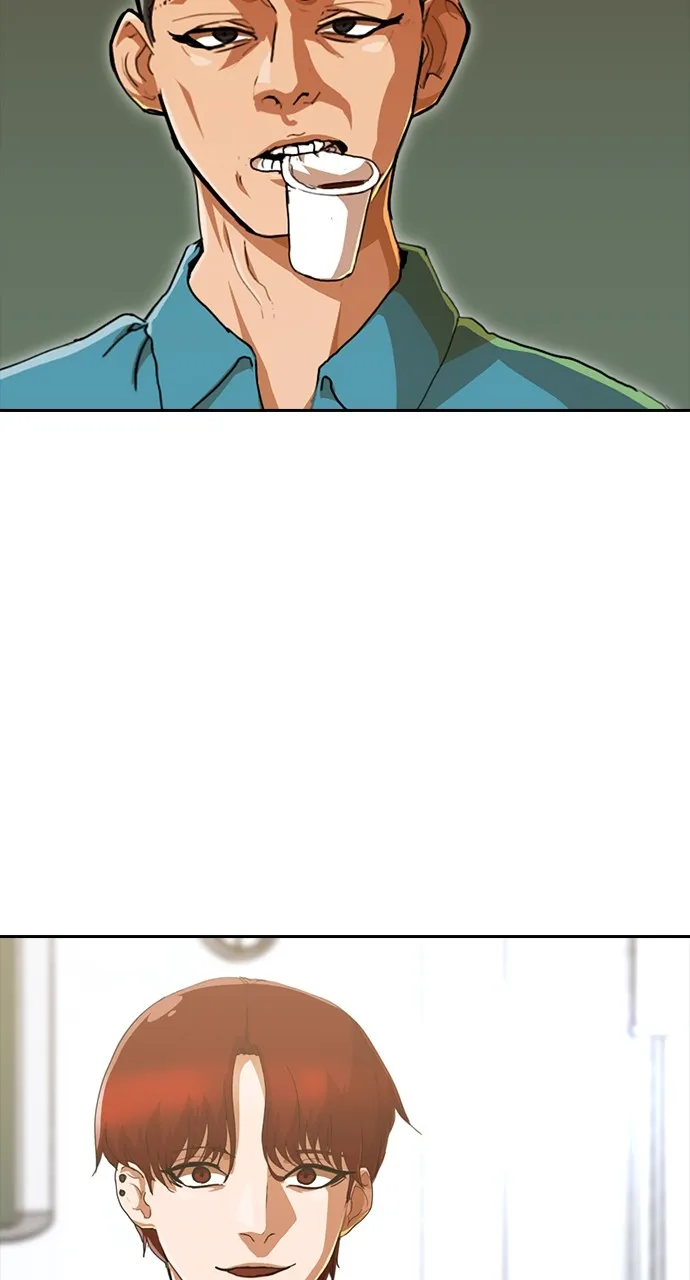 Read Random Chat chapter 237 image 87 on Lezhin