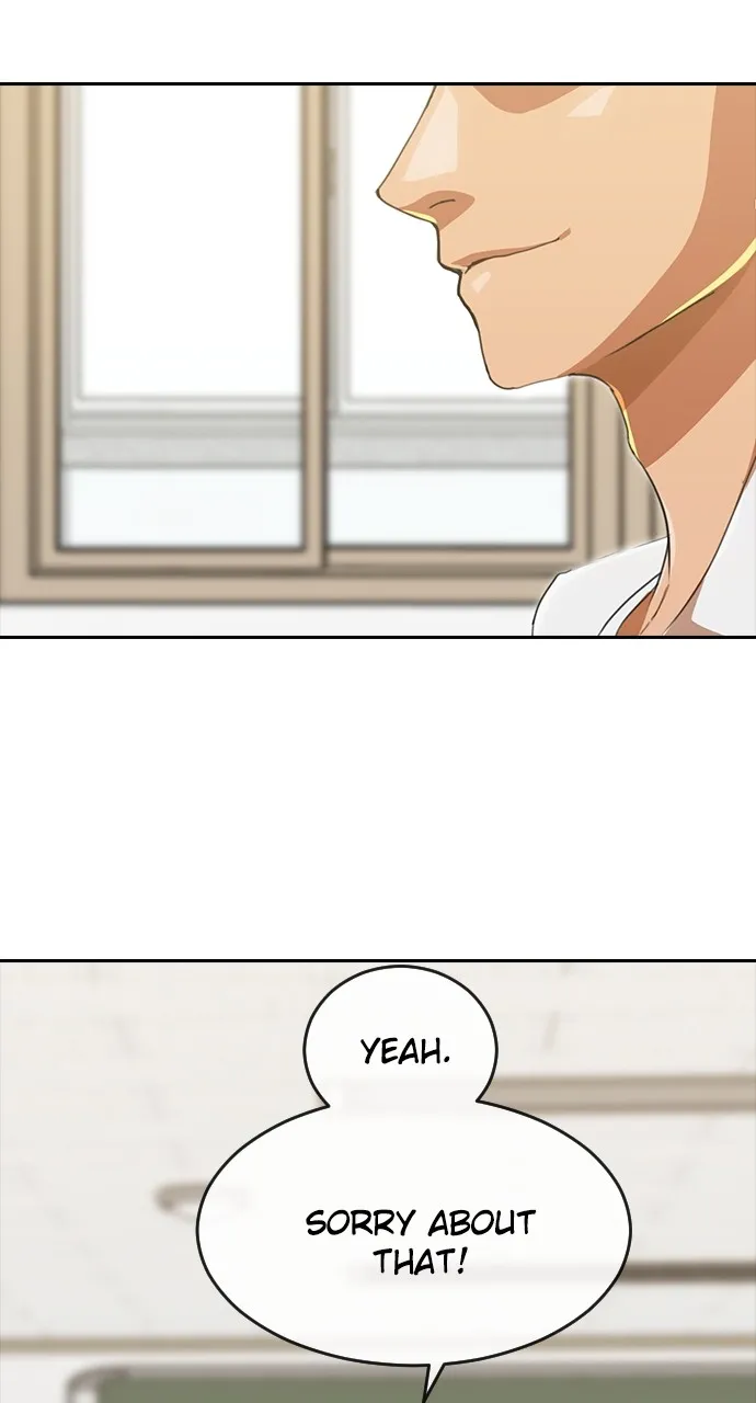 Read Random Chat chapter 237 image 94 on Lezhin