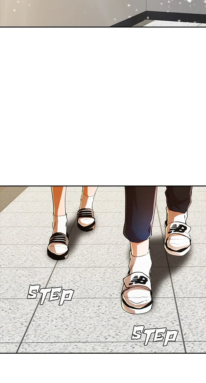Read Random Chat chapter 238 image 46 on Lezhin