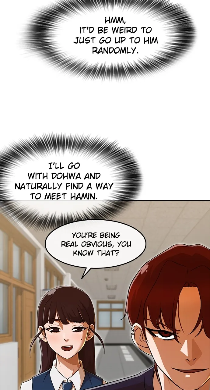 Read Random Chat chapter 239 image 75 on Lezhin