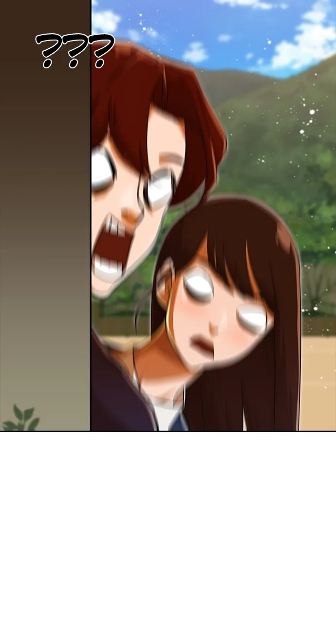 Read Random Chat chapter 239 image 85 on Lezhin
