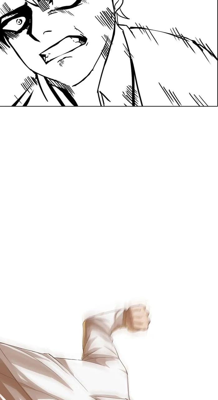 Read Random Chat chapter 24 image 1 on Lezhin