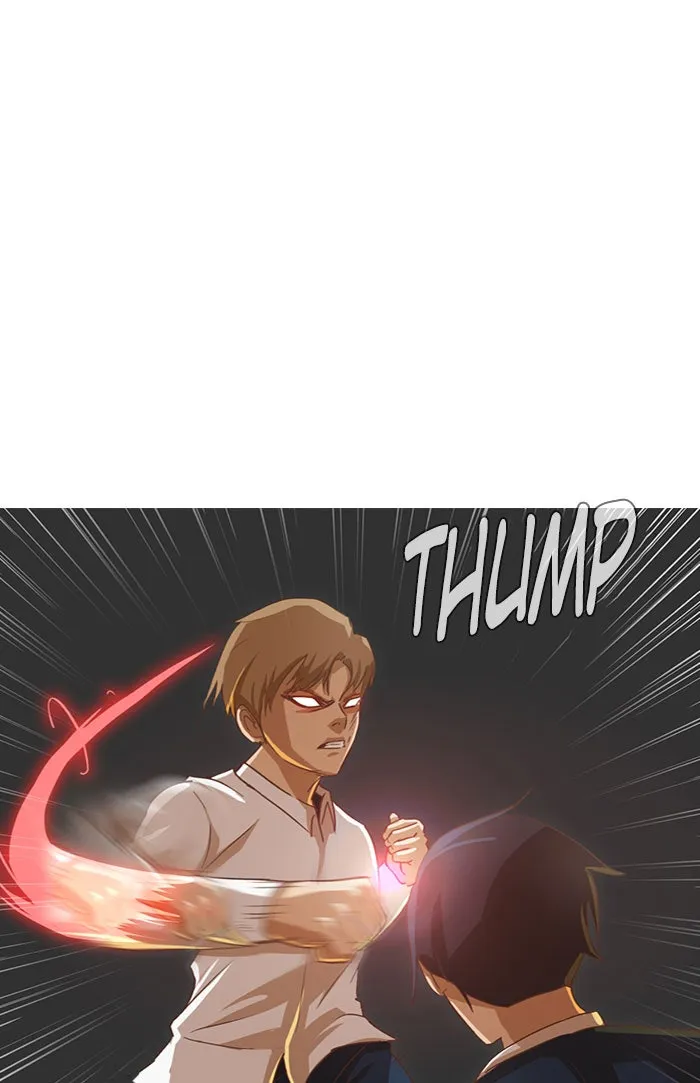 Read Random Chat chapter 24 image 12 on Lezhin