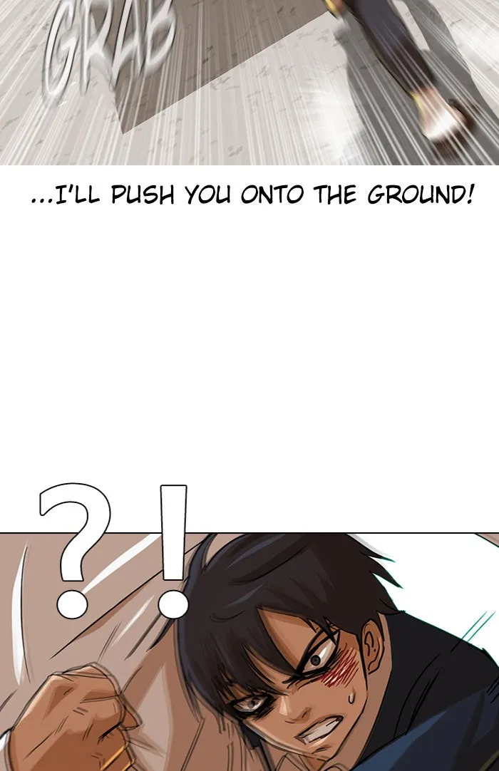 Read Random Chat chapter 24 image 19 on Lezhin