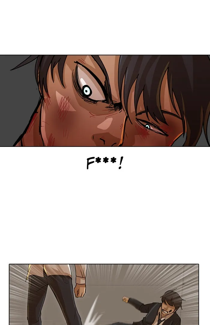 Read Random Chat chapter 24 image 28 on Lezhin