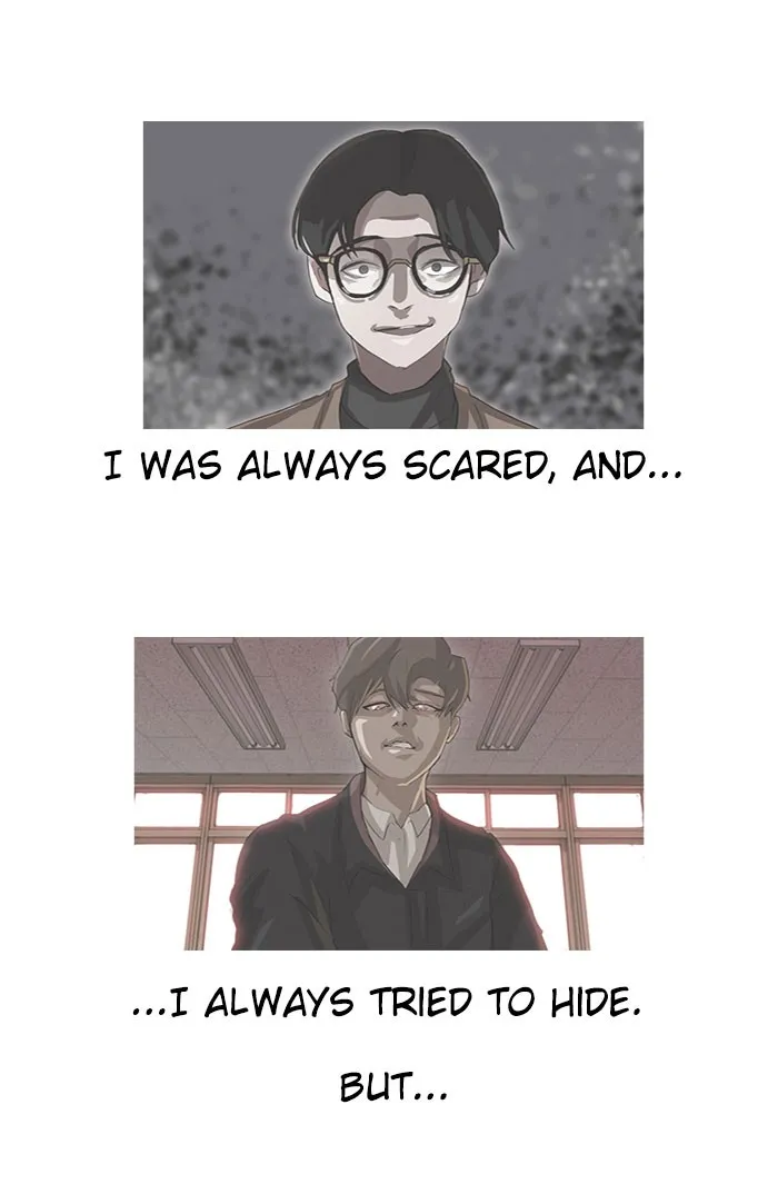 Read Random Chat chapter 24 image 3 on Lezhin