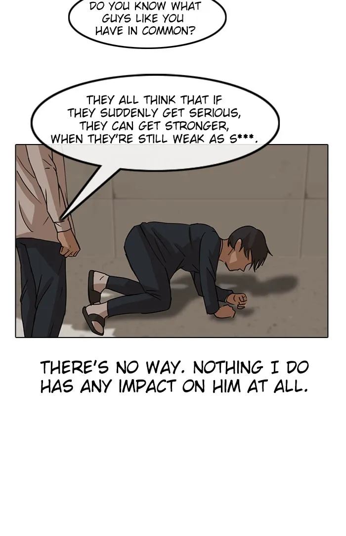 Read Random Chat chapter 24 image 30 on Lezhin