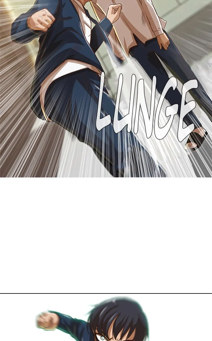 Read Random Chat chapter 24 image 34 on Lezhin