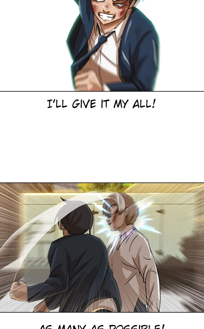 Read Random Chat chapter 24 image 35 on Lezhin