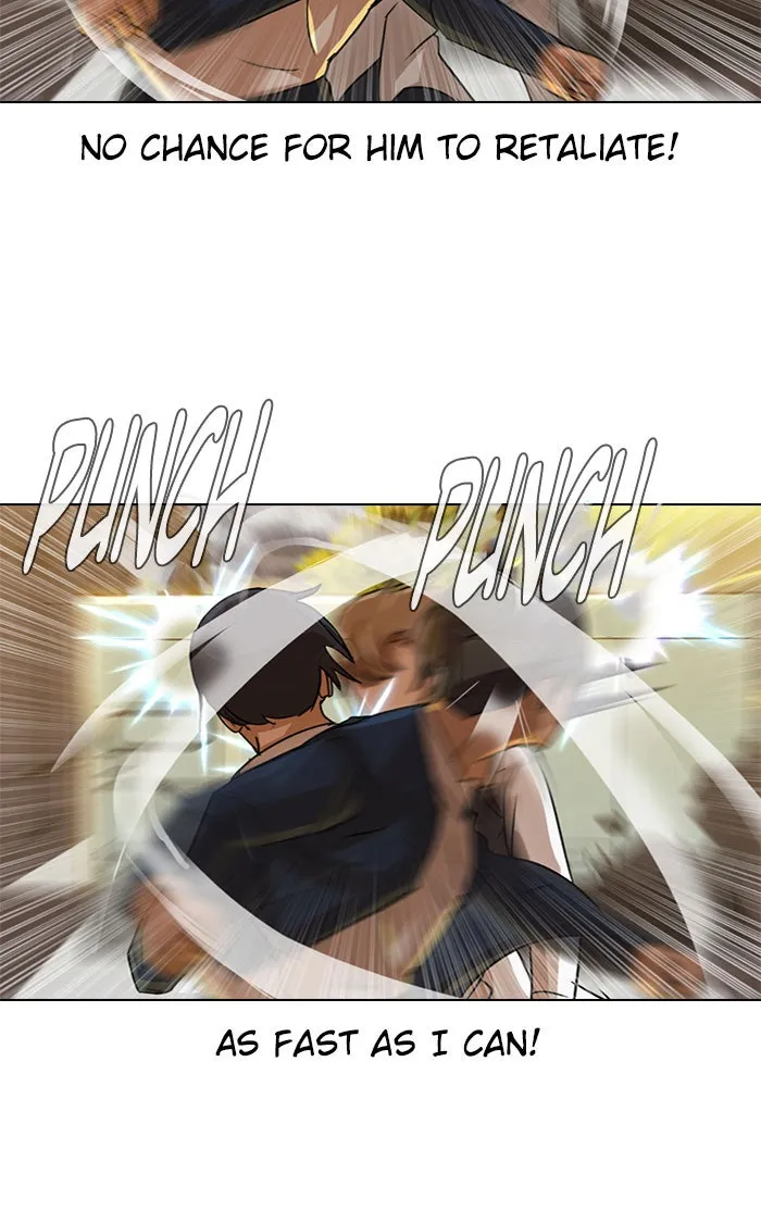 Read Random Chat chapter 24 image 39 on Lezhin