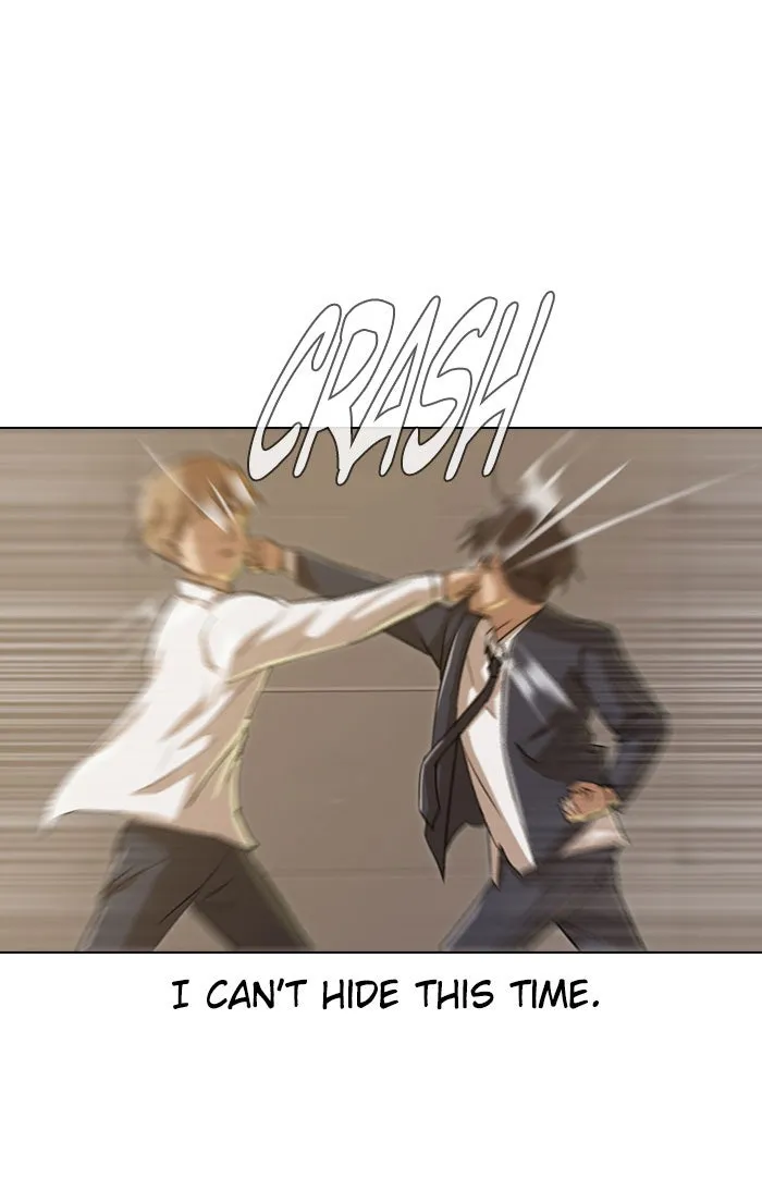 Read Random Chat chapter 24 image 4 on Lezhin