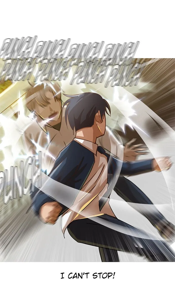 Read Random Chat chapter 24 image 41 on Lezhin