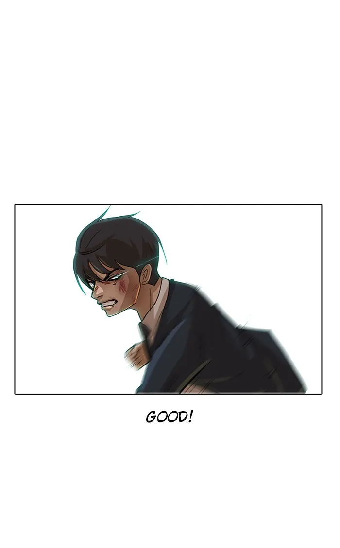 Read Random Chat chapter 24 image 42 on Lezhin