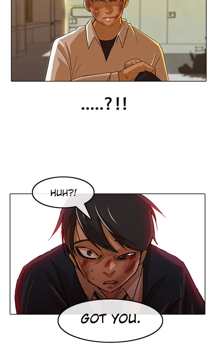 Read Random Chat chapter 24 image 47 on Lezhin