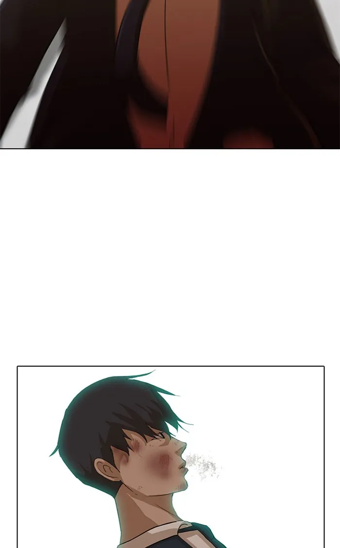 Read Random Chat chapter 24 image 56 on Lezhin